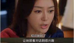 怎么查娱乐圈吃瓜视频,轻松查探热门吃瓜视频攻略